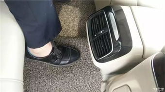 汽车扶手缝隙多少合适